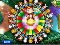 ayx大厅手机版2024最新版